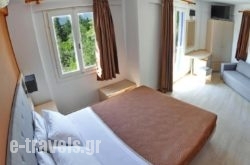 Vliho Bay Boutique Hotel_s __1