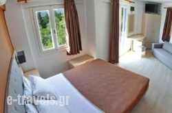 Vliho Bay Boutique Hotel in Lefkada Rest Areas, Lefkada, Ionian Islands