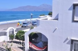 Kalamaki Seaside_s __1