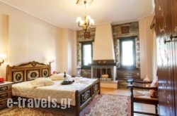 Greco Hotel_s __1