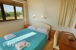 Enastron Villas_s __1