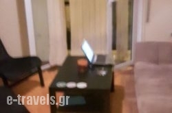 Apartment Info Athens in Athens, Attica, Central Greece
