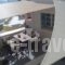 Casa Sigala_best deals_Hotel_Cyclades Islands_Sandorini_Sandorini Rest Areas