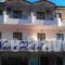 Neon Hotel_accommodation_in_Hotel_Crete_Heraklion_Malia