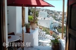 Seatinview Lodges in Mykonos Chora, Mykonos, Cyclades Islands