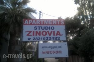 Zinovia_best prices_in_Hotel_Crete_Chania_Daratsos