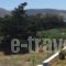 Capricorns Studios_best prices_in_Hotel_Cyclades Islands_Paros_Paros Chora