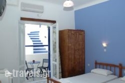 George Rooms_s __1