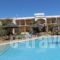 Hotel Kalamitsi Apartments_holidays_in_Apartment_Epirus_Preveza_Preveza City