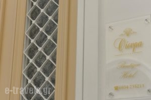 Oisyra Boutique Hotel_best deals_Hotel_Cyclades Islands_Syros_Syrosora