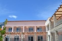 Issalos Studios_s __1