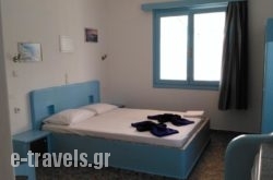 Agia Kyriaki Studios_s __1