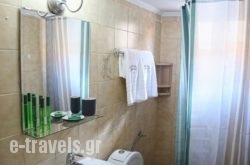 Alkionides Boutique Apartments_s __1