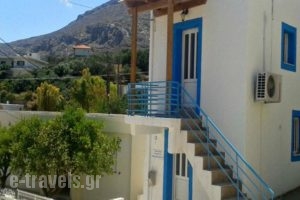 Tania Maisonette_travel_packages_in_Crete_Lasithi_Sitia