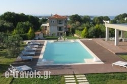 Fillis House_s __1