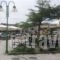 Ormos Apartmens_travel_packages_in_Macedonia_Halkidiki_Ormos Panagias