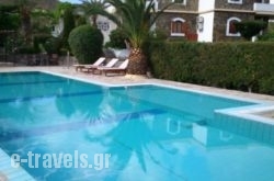 Oceanides Apartments_s __1