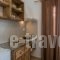 Anais_lowest prices_in_Hotel_Cyclades Islands_Mykonos_Mykonos ora