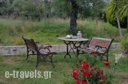 Villa Gerakas_s __1