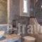Anais_best deals_Hotel_Cyclades Islands_Mykonos_Mykonos ora