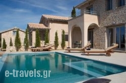 Ionian Horizon Villas_s __1