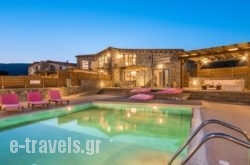 Lindos Seastone Villas_s __1