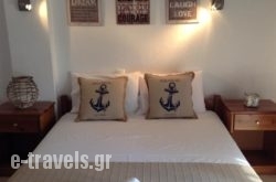Akrogiali Apartments_s __1