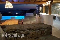 Otherview in Mykonos Chora, Mykonos, Cyclades Islands