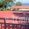 Akrogiali Apartments_best deals_Apartment_Macedonia_Pieria_Dion