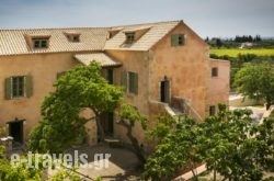 Casa Maravillosa_s __1