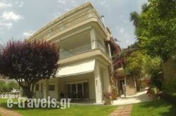 Rousis Studios_s __1
