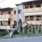 Pansion Fani_holidays_in_Hotel_Macedonia_Halkidiki_Ierissos