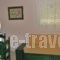 Villa Vivere_best prices_in_Villa_Ionian Islands_Corfu_Corfu Rest Areas