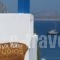 Viva Mare Studios_accommodation_in_Hotel_Dodekanessos Islands_Astipalea_Astipalea Chora