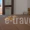 Joanna Apart - Hotel_best deals_Hotel_Dodekanessos Islands_Patmos_Patmos Chora