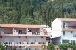 Galini Sea Apartments_s __1