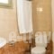 Aldea_holidays_in_Hotel_Cyclades Islands_Sandorini_karterados
