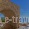 Malvasia Traditional Hotel_lowest prices_in_Hotel_Peloponesse_Lakonia_Monemvasia