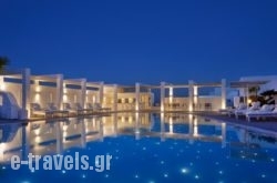 Palladium Hotel in Mykonos Chora, Mykonos, Cyclades Islands