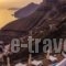 Athina Luxury Suites_lowest prices_in_Hotel_Cyclades Islands_Sandorini_Sandorini Chora