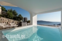 White House Villa in Oia, Sandorini, Cyclades Islands