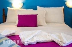 Rigas Apartments Achladies_s __1
