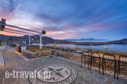 Lindos Vigli Private Villa_s __1