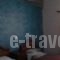 Anna Pension_best deals_Room_Cyclades Islands_Sandorini_karterados