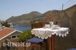 Athina Studios in Symi Chora, Simi, Dodekanessos Islands