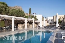 Sundance Apartments & Suites - Time To Smile_s __1