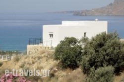 Villa Evriali in Plakias, Rethymnon, Crete