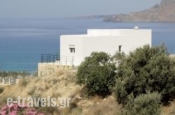 Villa Evriali_s __1