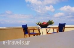 Panorama in Sandorini Rest Areas, Sandorini, Cyclades Islands