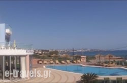 Romantica Beach Villas_s __1